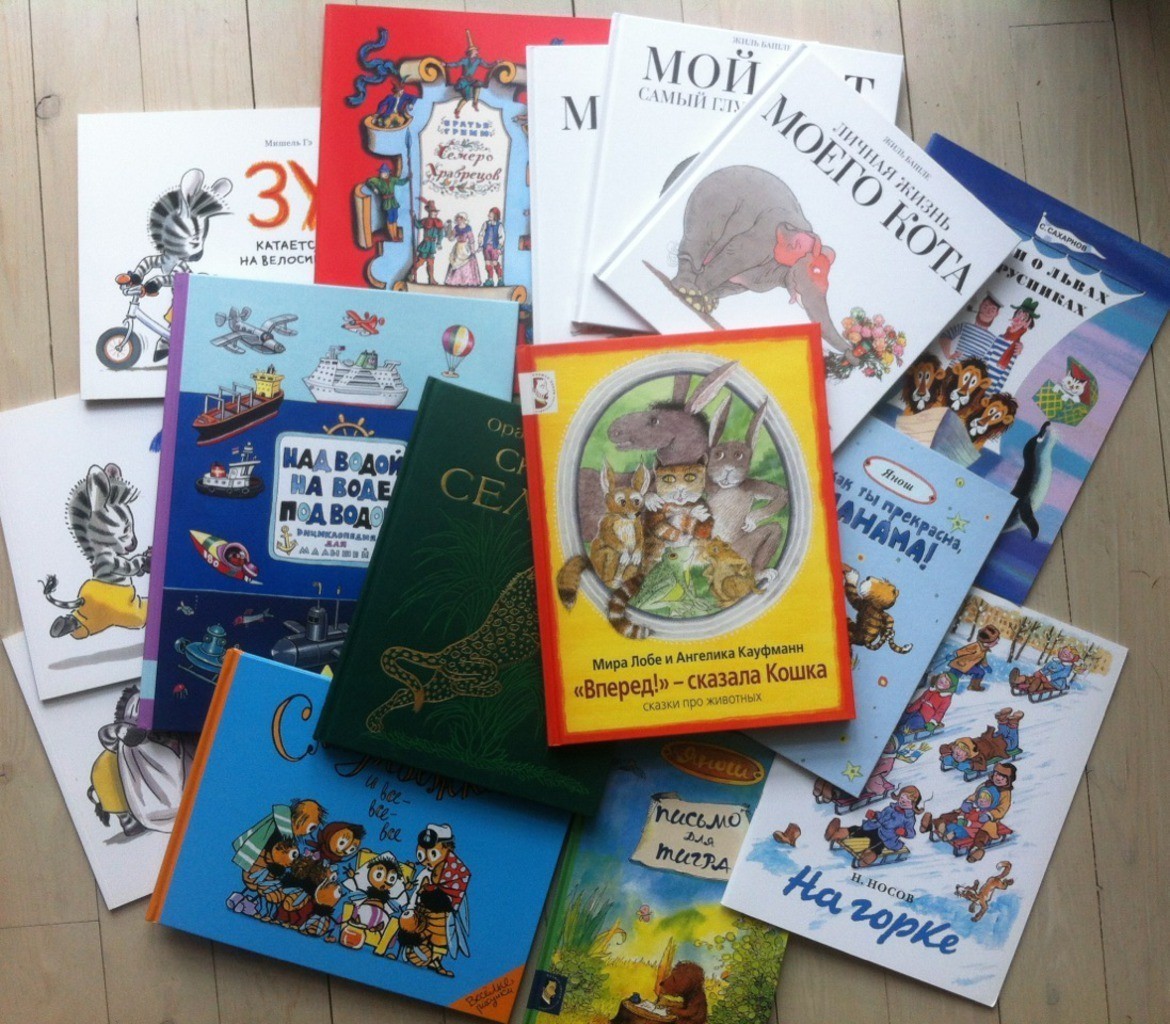 Мария Мелик-Пашаева: «Многие хорошие старые книги, которых было не найти у букинистов, мы уже переиздали!» Мария Мелик-Пашаева: «Многие хорошие старые книги, которых было не найти у букинистов, мы уже переиздали!»