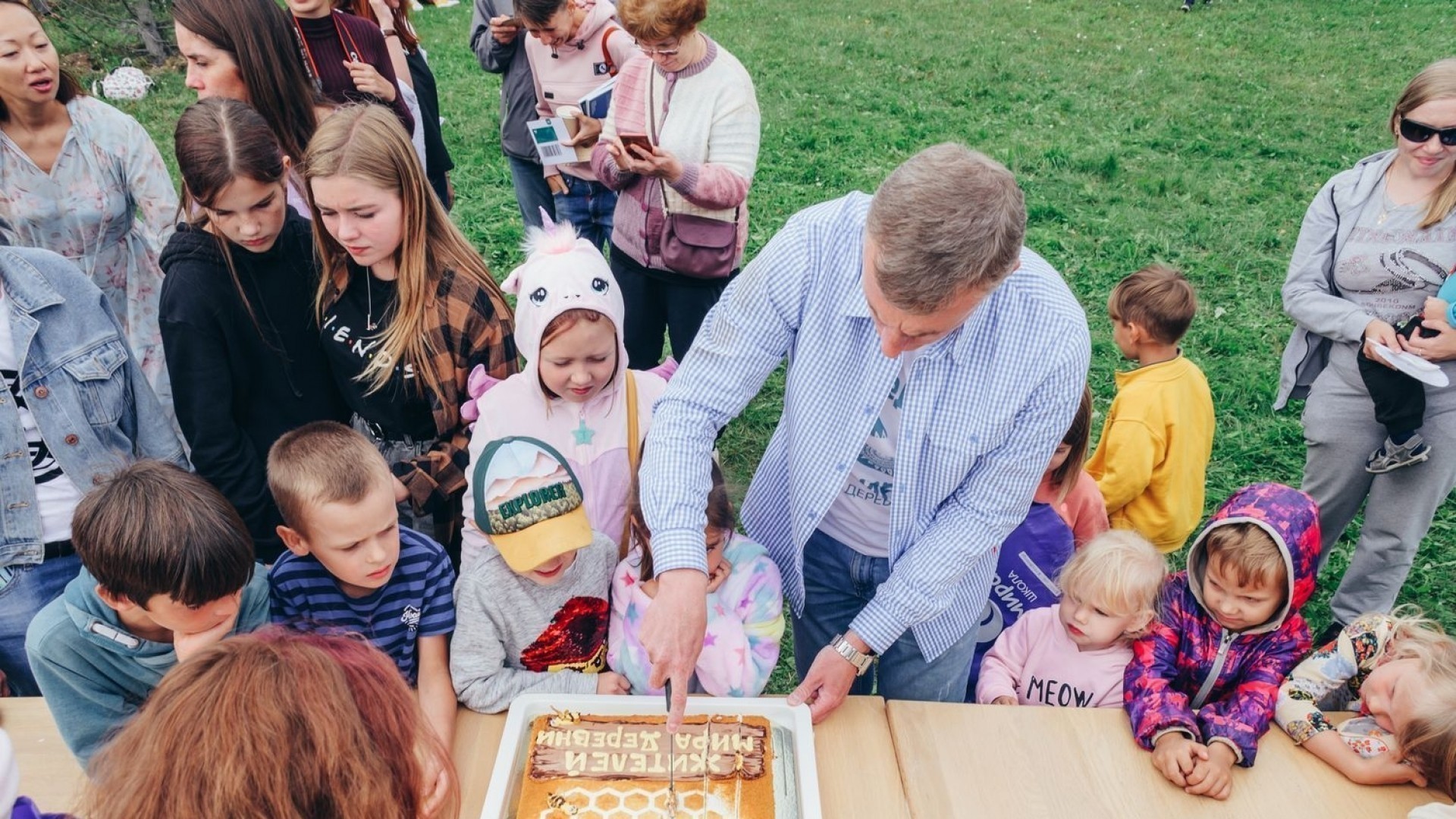 «Мира Деревня»: здорОвО жить!