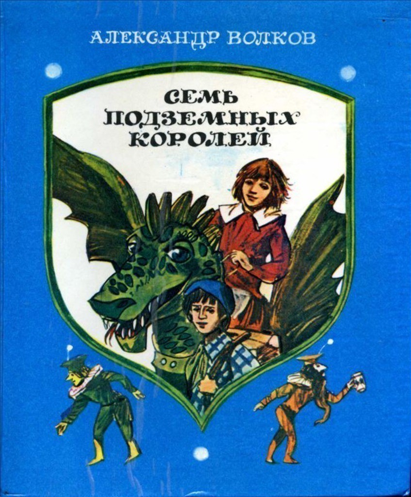 Александр Шуриц: «Живопись сейчас не выставляют… Говорят – не формат»