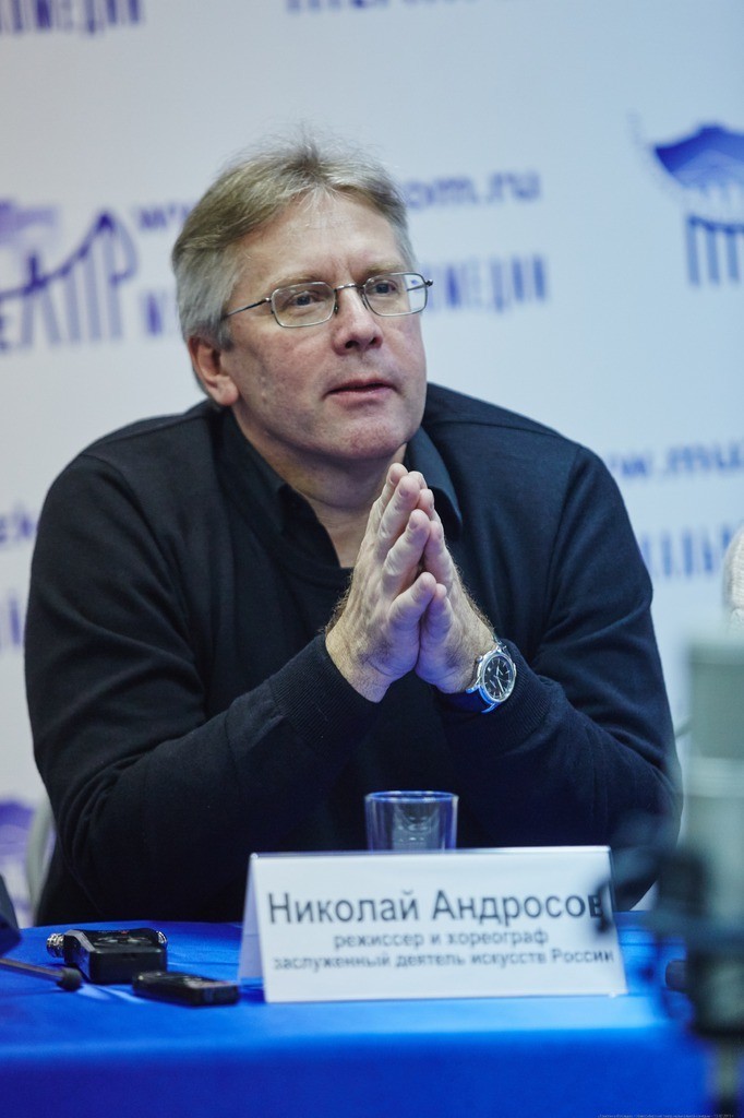 Николай Андросов: «В детстве я танцевал круглосуточно!» Николай Андросов: «В детстве я танцевал круглосуточно!»