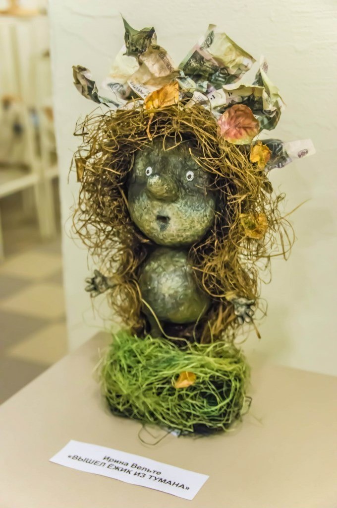 Кукольное королевство