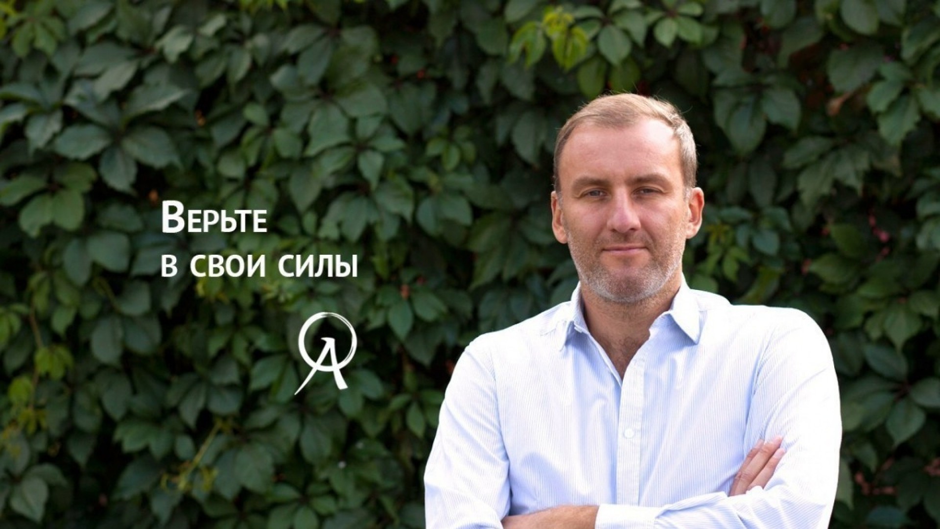  5 правил для здоровья круглый год