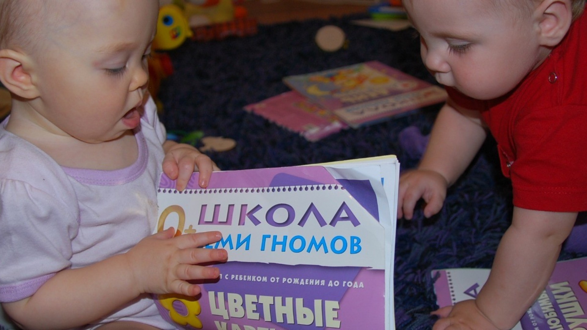 Дневник молодой мамыЧасть 2