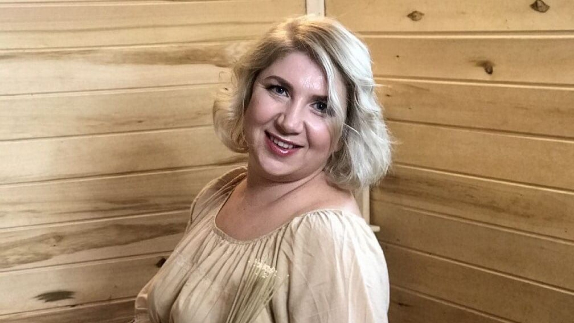Светлана Бабкина: