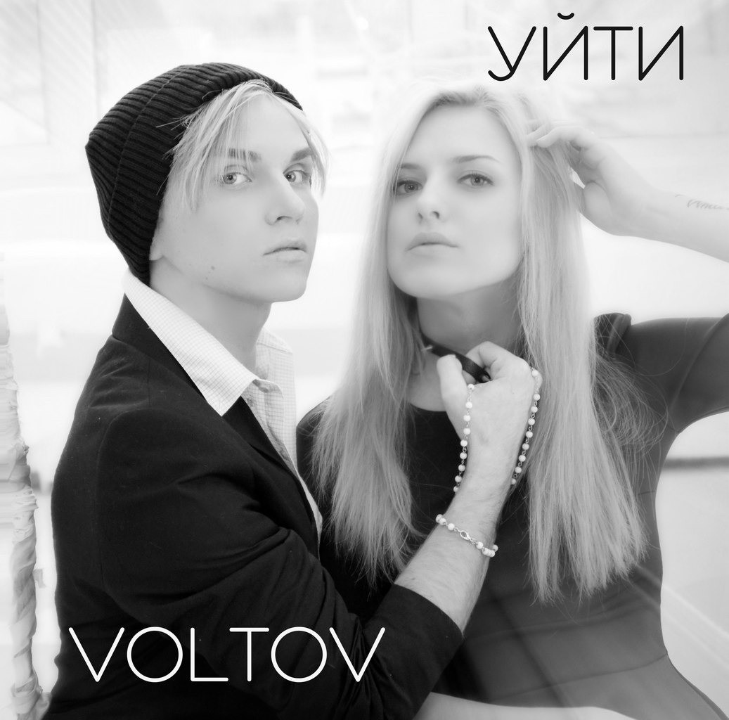 Евгений Вольтов: «Проблем у меня нет, есть пока еще нерешенные задачи»! 